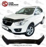 FAW BESTURN X80 2013-2018г